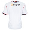 Bolton Wanderers Główna Koszulki Piłkarskie 2025-26 Krótki Rękaw