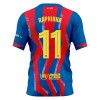 FC Barcelona Raphinha 11 Czwarty Koszulki Piłkarskie 2025-26 Krótki Rękaw FC Barcelona Raphinha 11 Czwarty Koszulki Piłkarskie 2025-26 Krótki Rękaw