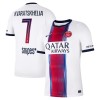 Paris Saint-Germain Kvaratskhelia 7 Precz Koszulki Piłkarskie 2026-27 Krótki Rękaw Paris Saint-Germain Kvaratskhelia 7 Precz Koszulki Piłkarskie 2026-27 Krótki Rękaw
